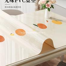 ϴͷˮCpvcܛ|pݸв|̨