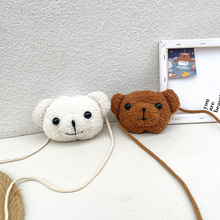 ���ȾW�t���Еr��ë�q������ͨ�ɐ�С���^�μ�б�汳���H�����X��