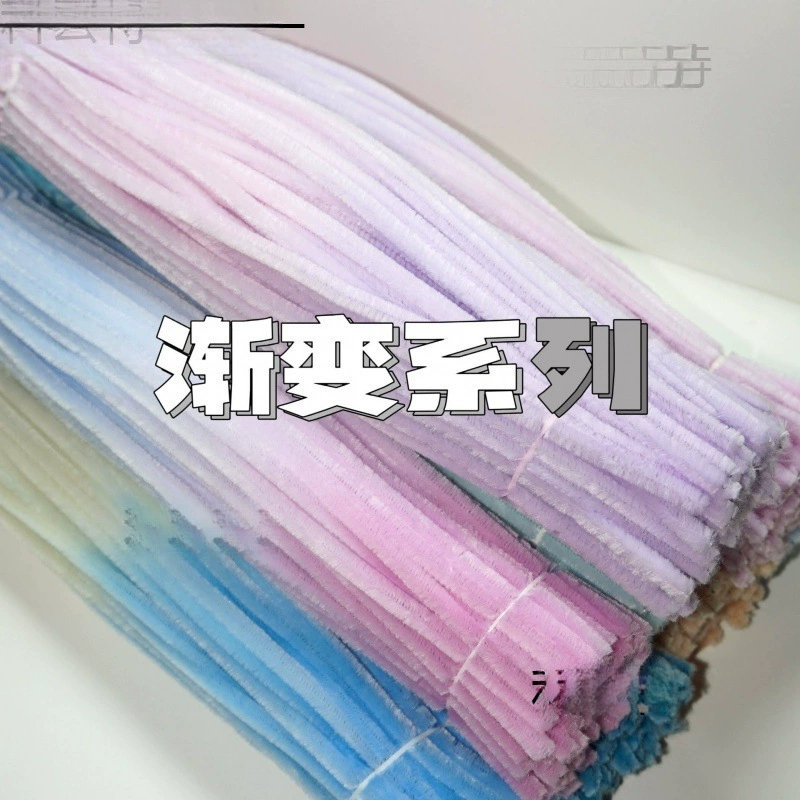 [Система градиента] 200 ручных красок с зашифрованным флисом и торсионным стержнем