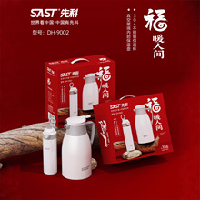 SAST�ȿƼ��ñ��� ���������b�B���ݲ�ؠF���� ���؉ضYƷ���l