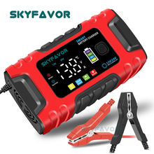 �Ԅ�12V/24V늳س����12V/24V 10Aͨ�ÿ�܇Ħ��܇��܇늳س����