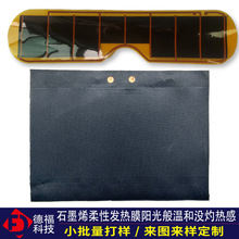 5Vʯīϩ늟Ĥӆ USBؿxotlƬ