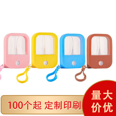 スポット38ml 30mlカードスプレーボトル小型旅行ポータブル蚊よけ香水シリコンフックボトルかわいい