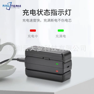 Yun Tianmeng подходит для Insta 360 R Panoramic Sports Camera Battery Charger One RS Charger