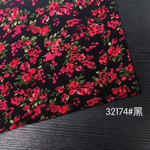 ��������秲����� ����Сõ�廨ӡ��Ůװ����ȹ���۲��� �����ֻ�