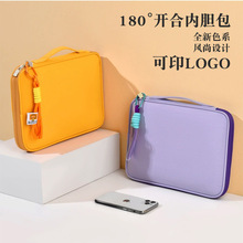 ���ֵĪ�m�������đ����yiPadƽ����13/11.5/16��Pӛ����X��