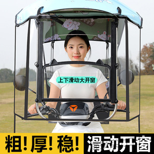 ���տs�ۯBʽ����늄�܇�����������¿�Ħ����݆܇���ƿ܇��ꖂ�