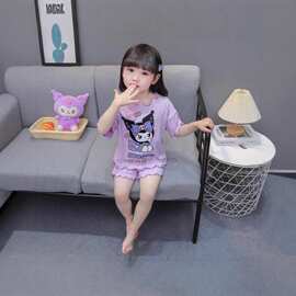 莫代尔女童睡衣夏季新款儿童家居服套装薄款女宝宝库洛米短袖短裤