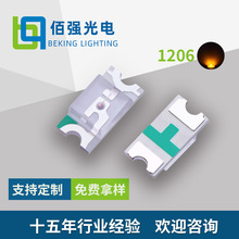 �NƬled����1206�S���t���S��ȹ�SMD3216�l����O�ܟ��l�NƬLED