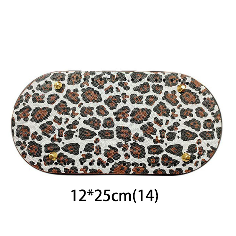 레오파드 무늬 (12*25cm)