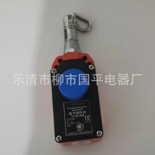 �F؛�N��ZS7110/1S VD �o��ͣ�C���K�_�P �����г��_�P