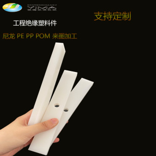 �S�Ҷ��ư�ɫ�����|�K�X�lPP�|��POM��PEӲ���ϛ_���|��ӹ����