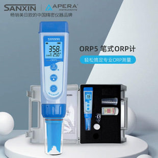 ORP5 ORPӋ����orp�z�y�x����߀ԭ�λ��Ӌˮ�|�z�y�PmVֵ