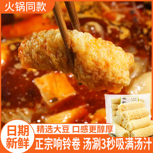 �⏾����l��������Cʳ����ը����Ƥ��؛��ʽ����Ƥ��ʳһ�����l