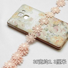 �۷�ɫˮ���ٽz���仨߅�o���ֹ�diy�Ʒ���bЬñ����b���