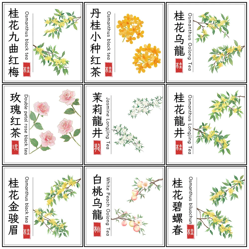 Цветочный чай дегустация пакет Османтус черный чай Османтус Улун Роза Черный чай Жасмин Лунцзин белый персик Улун образец упаковки