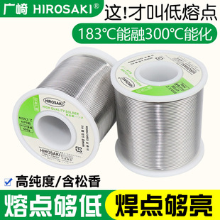 �ձ��V��߼��Ⱥ��a�z0.3 0.8 1.0mm���U�͜ؼ��Î������a��500g