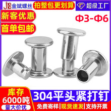 304P䓌Tᔌĸ ƽ^oÓʽT~Ƥ