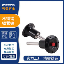 GN111.5X^P䓰oжN߿ȫ^ioN푾ꇲN