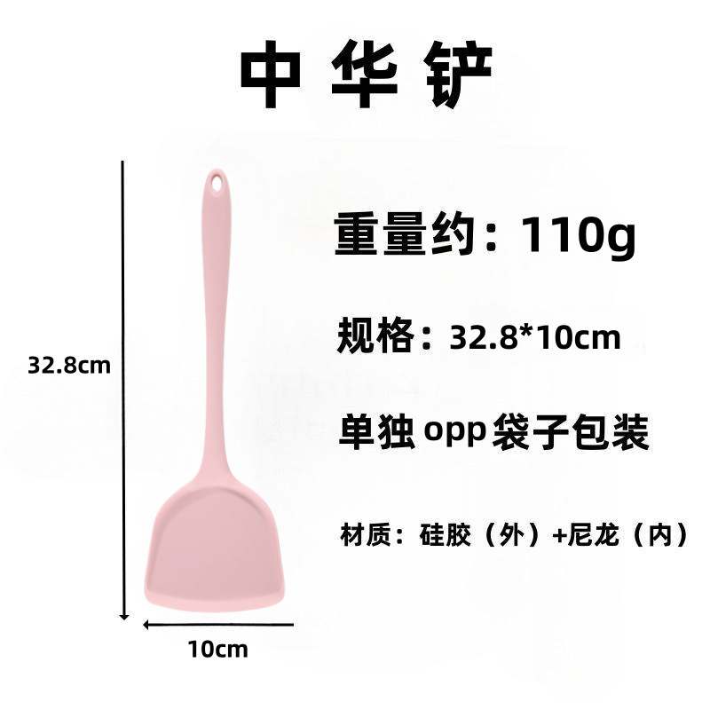 핑크 (두꺼운 110g)
