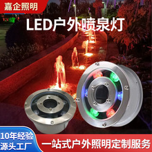LED��Ȫ��LEDˮ�؟�����ˮ��12V24V�߲�ˮ����ˮ���b�ˮ�ݟ�
