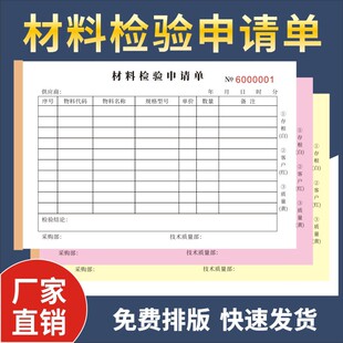 ���ϙz���Ո�ήaƷ�|���z�ӛ䛱���ϙz���z��������Ŀ