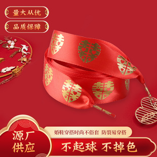 �tɫ���ֽY��Ь�������\��Ь��ЬЬ����Ů��ƽ��c�z�I�tɫϲЬ��