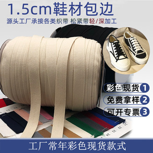 �F؛��ɫ��]��߅���� �����_�y��΢���M�y��Ь�Ŀ������b�o��DIY
