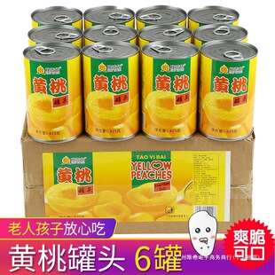 �Xɽ���r��ˮ�S�ҹ��^��������Xɽˮ�����^�決������Ʒ�������l