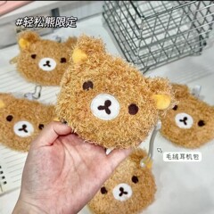卡通轻松熊零钱包熊哥迷你小包包创意小挂包毛绒可爱收纳包日韩系