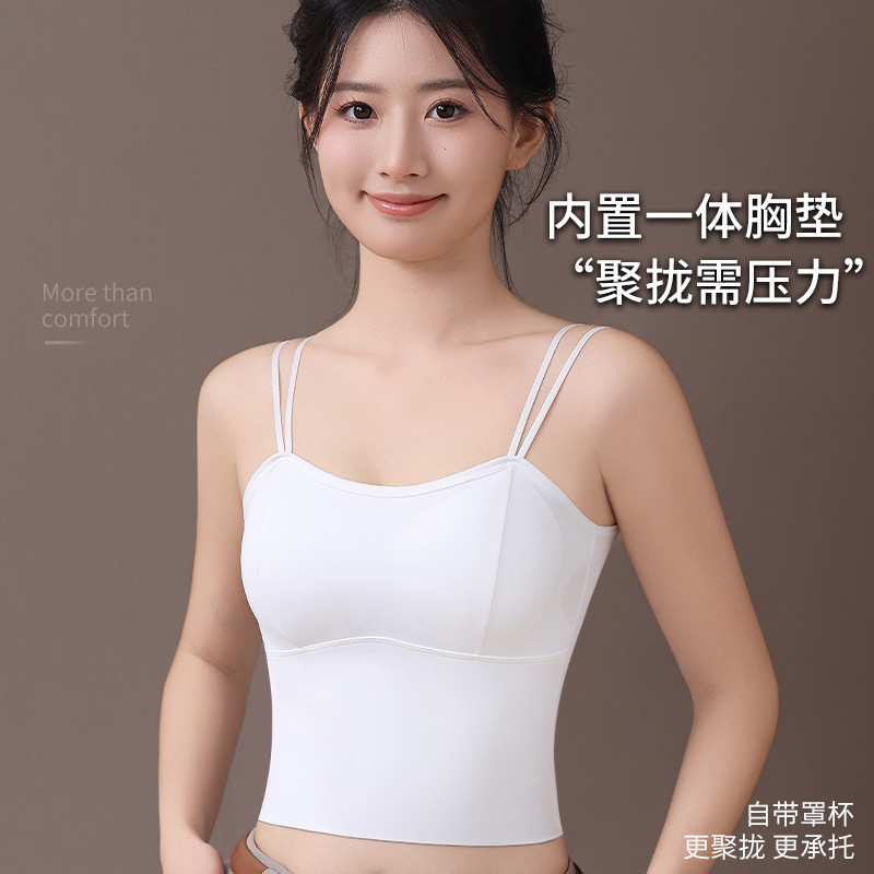 4cm加厚胸垫胸垫小A变大C抹胸无钢圈防走光打底冰丝背心外穿大U背