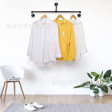 跨境工业风水管复古服装架上墙挂衣杆陈列壁挂式服装店展示置物架