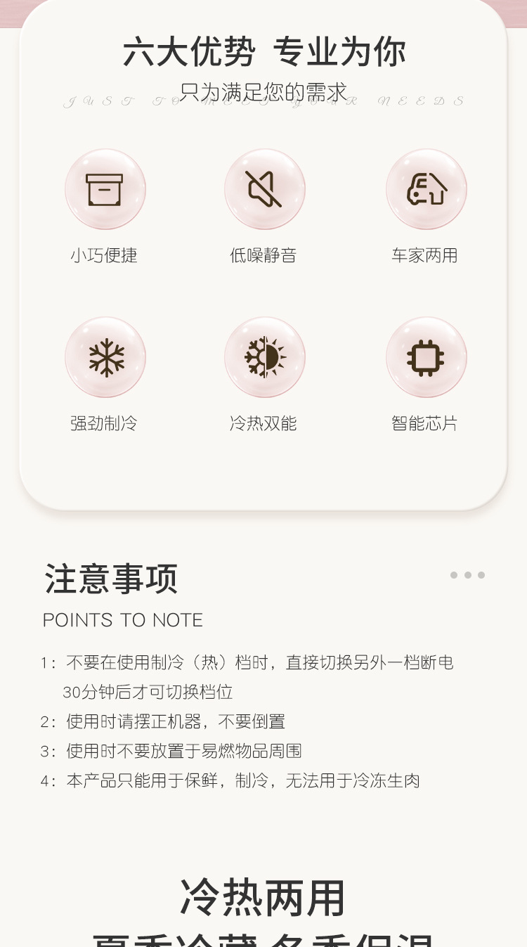 Car Beauty Makeup Refrigerator Lights Makeup Mirror Household Skin Care Products Fresh Keeping 4L Mini Refrigerator Car Cooling and Heating Box