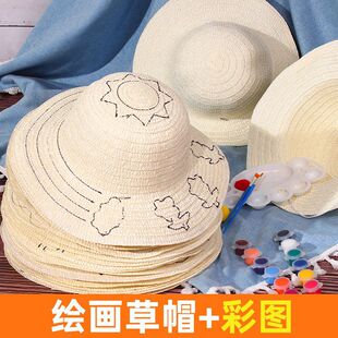 ��ͯ�׃��@���L�T�fñ�ӿհ�ñ���L�������ֹ���ñdiy���ڲ���