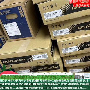 Mitsubishi Fx3U-3A/4Da/4Ad-Adp/232Adp/48Dp-M B Expansion Module Board Price Negotiation