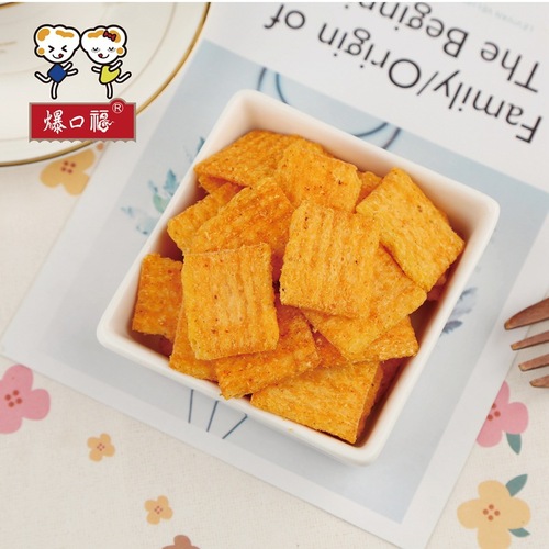 Bao Kou Fu Hot Pot Store, Queue for Nostalgic Snacks, Rice and Coarse Grains, Spicy and Hot Flavor, Wholesale Bulk 5 Pounds