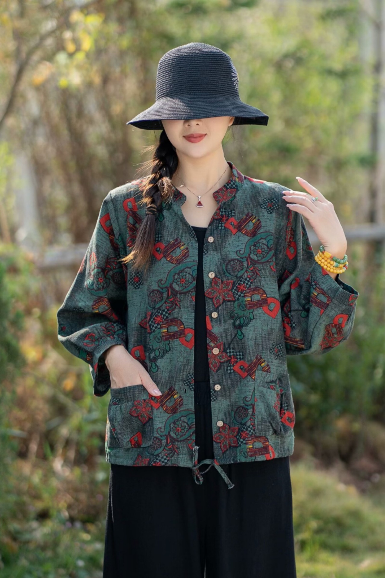 QQ图片20240223144541