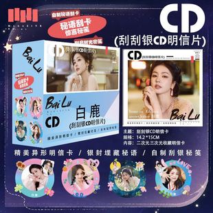 ����Ԫ���Ǆ�����¹�w¶˼���Ԯ�ι��yCD����Ƭ��������Ƭ���l