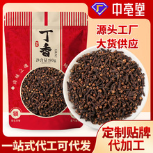 �S��ֱ�N������b80��ɢ�b�����{�ϴ�ȫ�����������u�ϴ�ȫ�ɴ��l