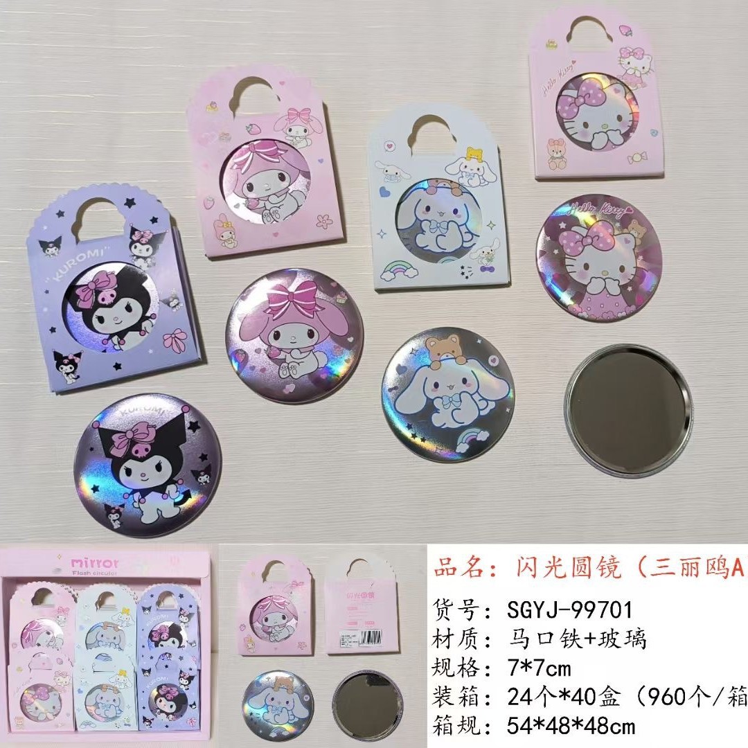 2024-10-16 01:55:24.jpg