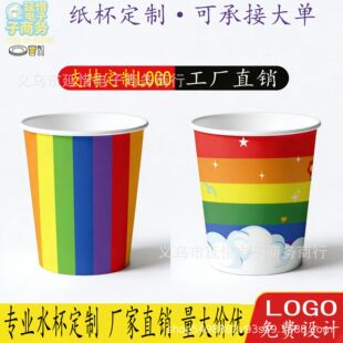 �²�ɫһ���Լ���Ұ�;ە��b��ñ�������ʺ�D�������Ɍ���Ʒ