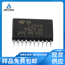 L297D SOP-20 ���M늙C��оƬ ��ï��עƷ�|�������L297