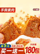 }˺ʳeʳƷСԶʳζţСl