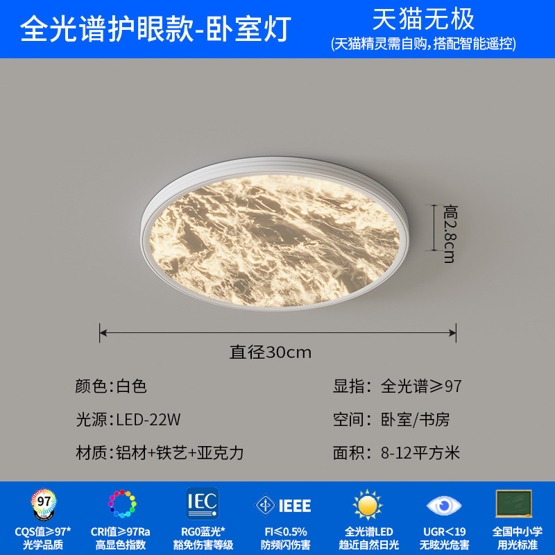 Luz de techo de nube italiana lujosa luminaria de habitación creativa minimalista 2025 nuevo diseño luces de dormitorio de alto nivel