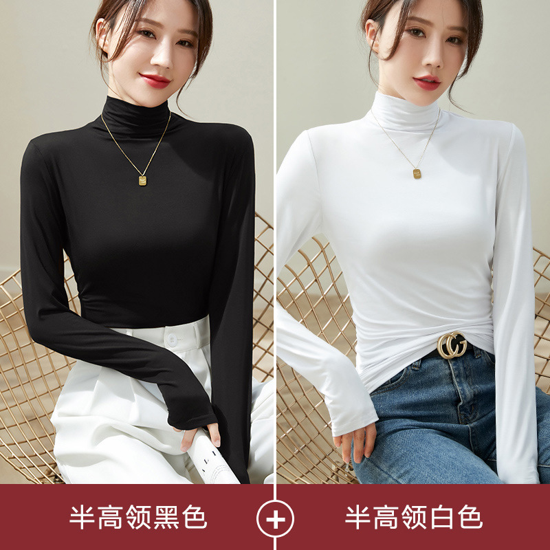 하프 터틀넥 블랙 + 하프 터틀넥 화이트