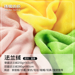 �F؛280���p�淨�m�q���� ��ɫ���淨�m�q�ﶬ�Ҿӷ�˯��ë̺����