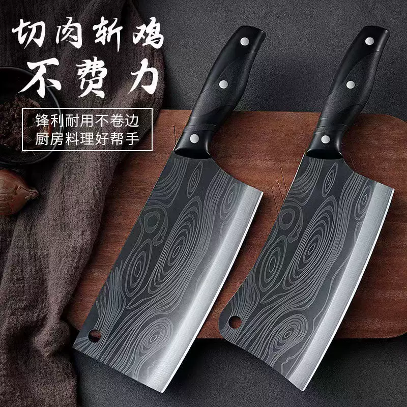 不锈钢家用锋利切菜刀厨房刀具套装厨师切片刀鱼生刀两用锻打菜刀
