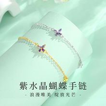 ��ˮ�����Ů�߼���С�������OӋins�L�p��925�y��Ȼ���s������l