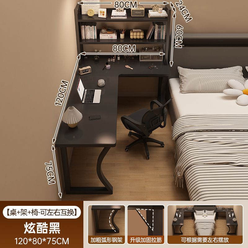 コーナーデスク本棚一体パソコンデスク寝室家庭用女子ドレッサーl型コーナー学習オフィステーブル|undefined