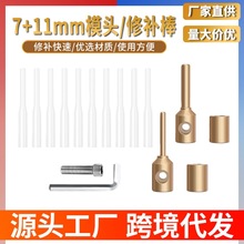 PPRˮ�����a����PE�a©�����a�ן�����ģ�^ PERT���Ҡ��S���z��